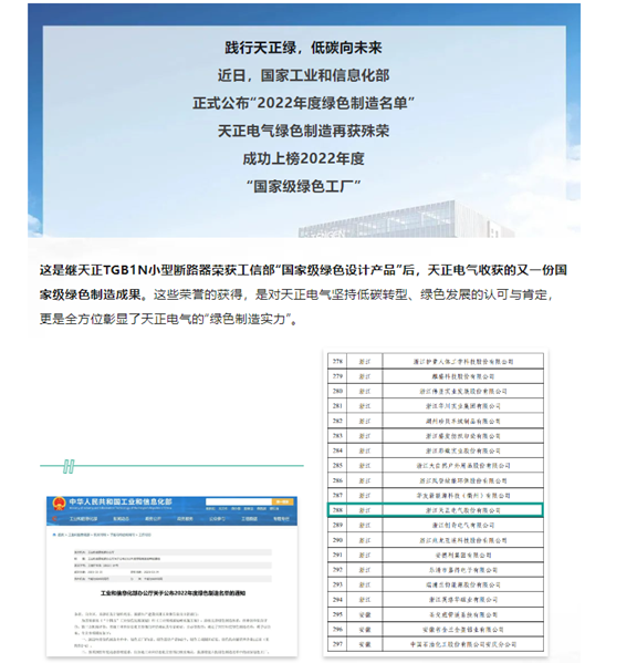 九五至尊VI-老品牌值得信任!
