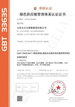 九五至尊VI-老品牌值得信任!
