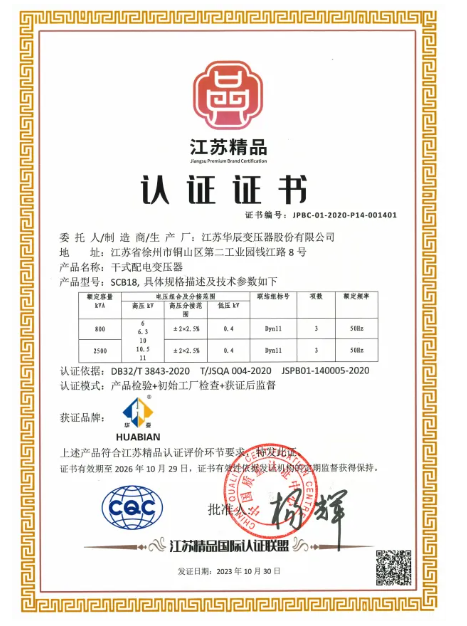 九五至尊VI-老品牌值得信任!