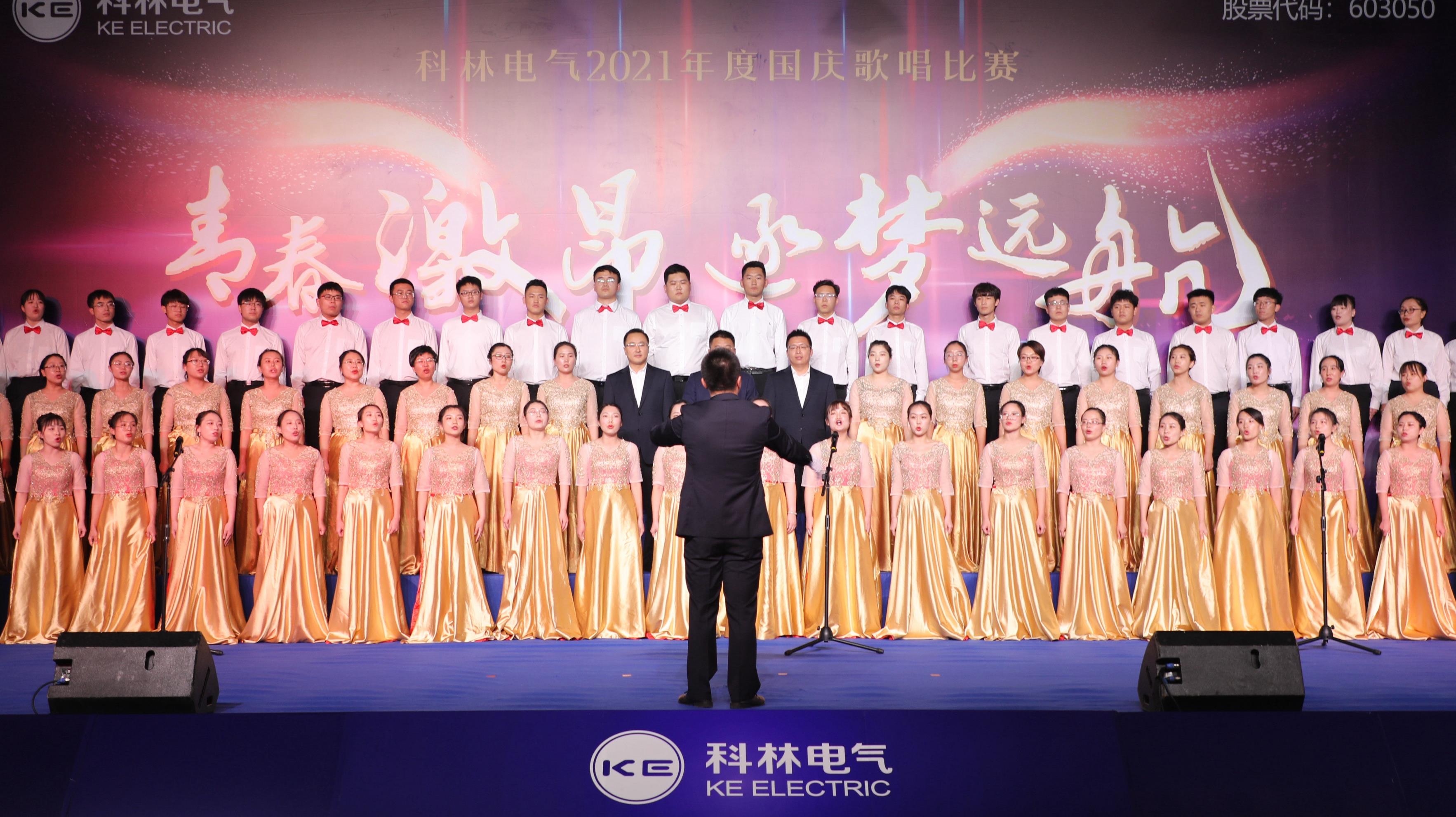 九五至尊VI生涯