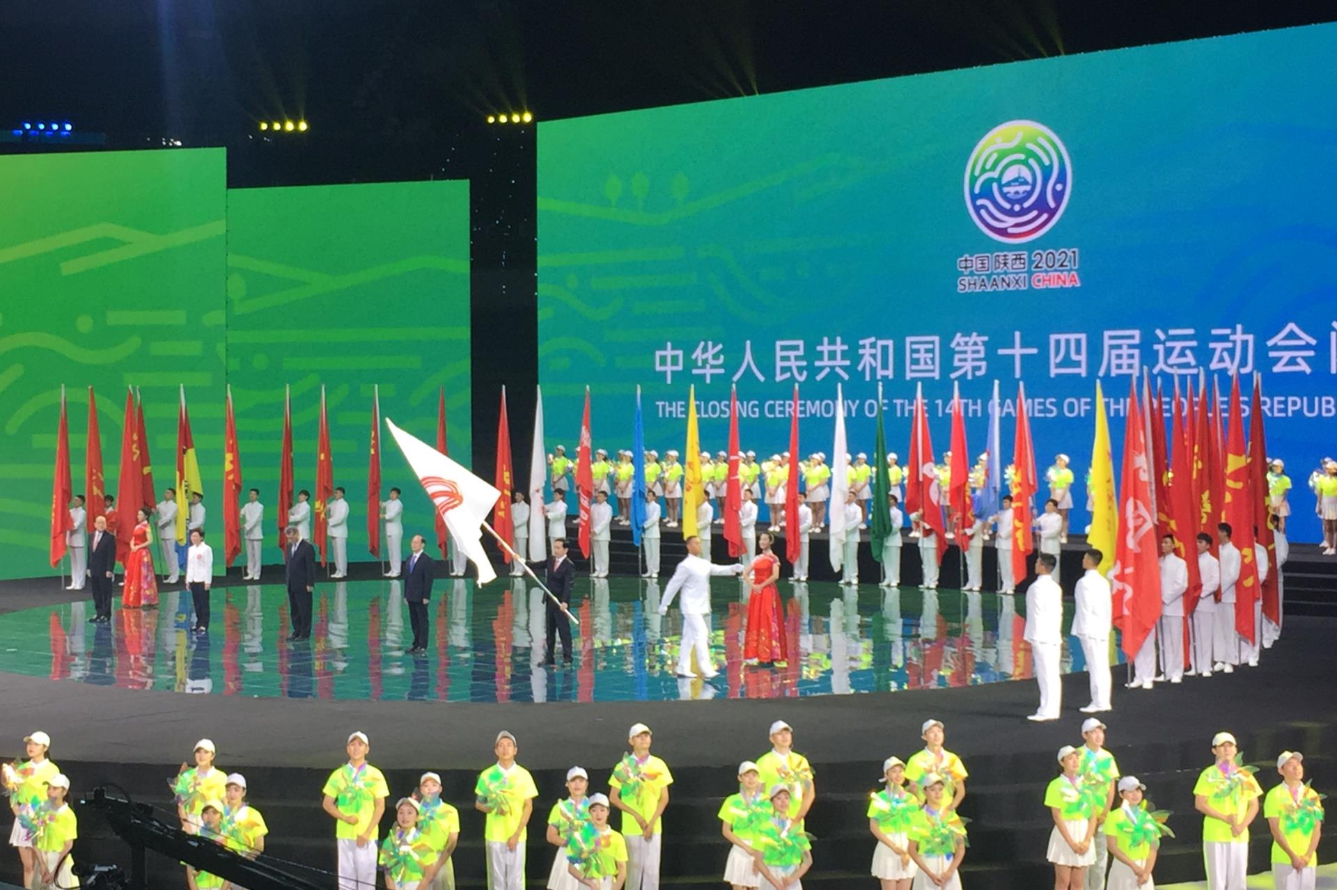 九五至尊VI电气第十四届全国活动会项目