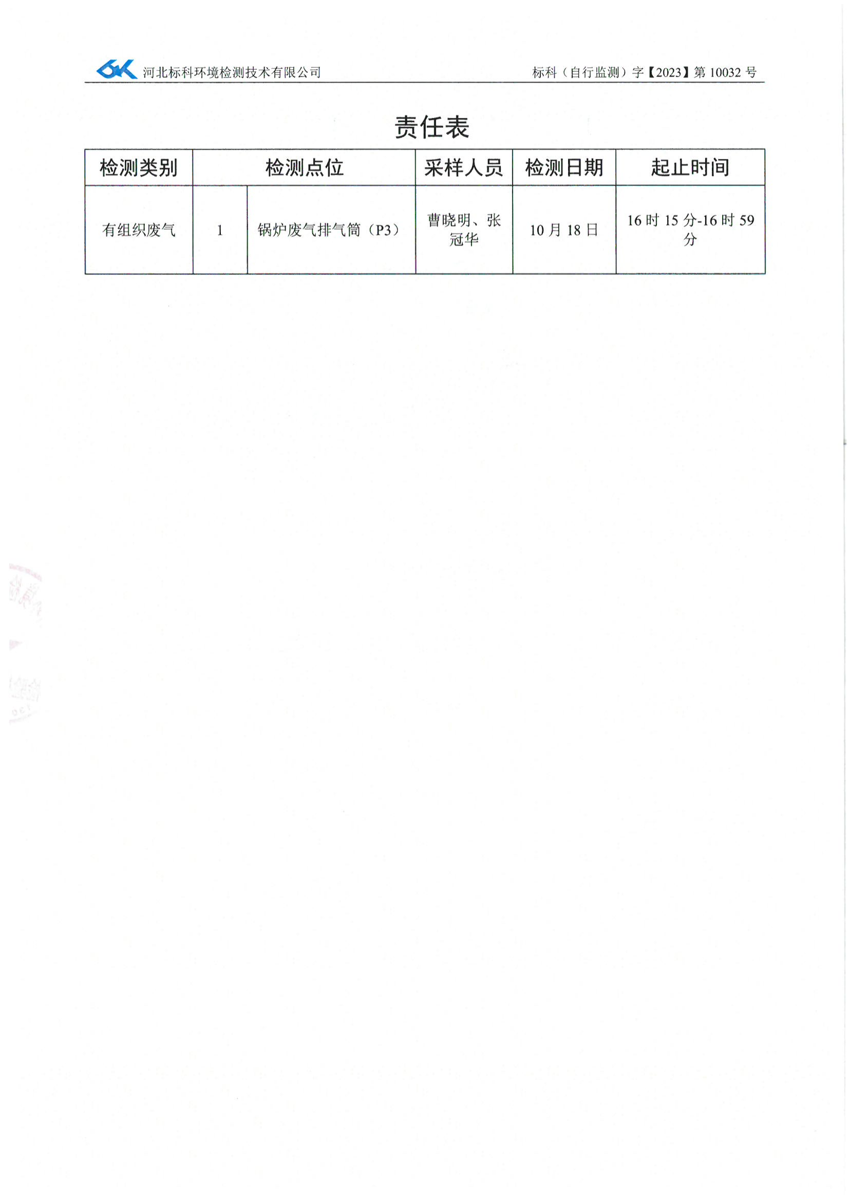 九五至尊VI-老品牌值得信任!