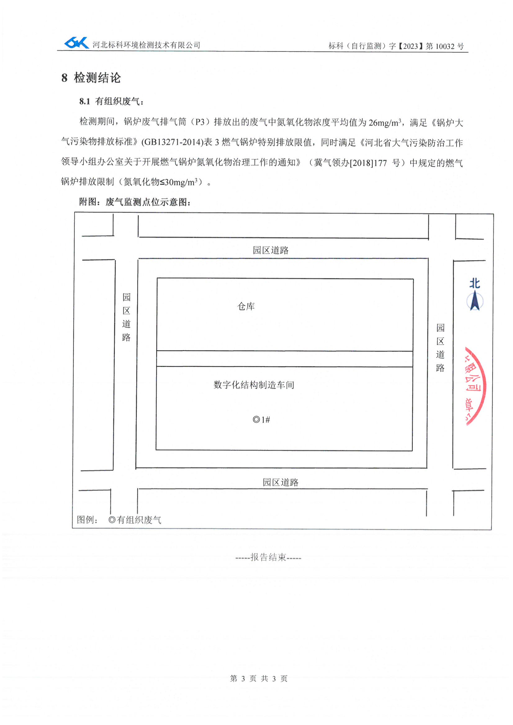 九五至尊VI-老品牌值得信任!