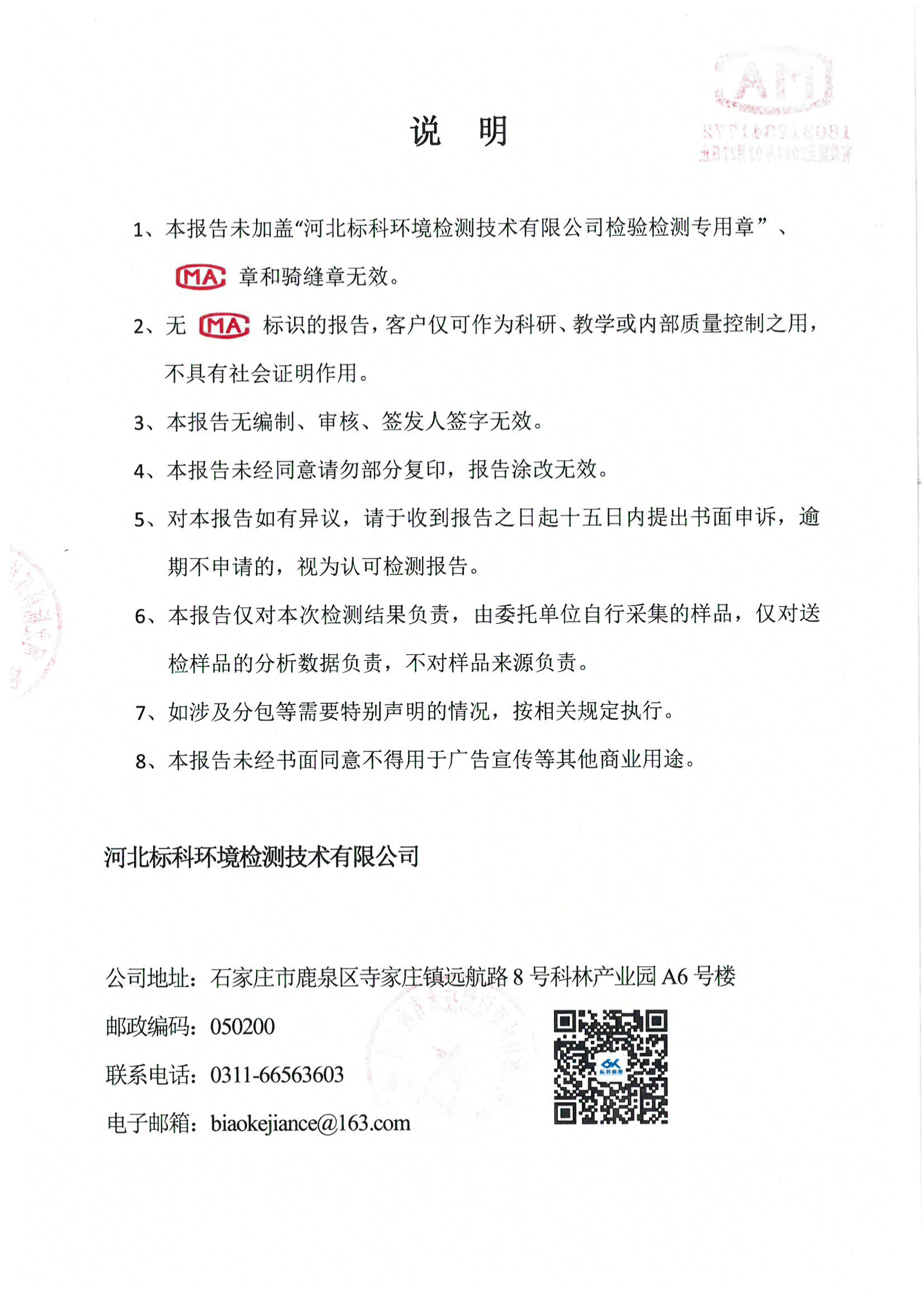九五至尊VI-老品牌值得信任!