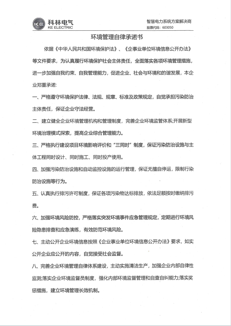 九五至尊VI-老品牌值得信任!