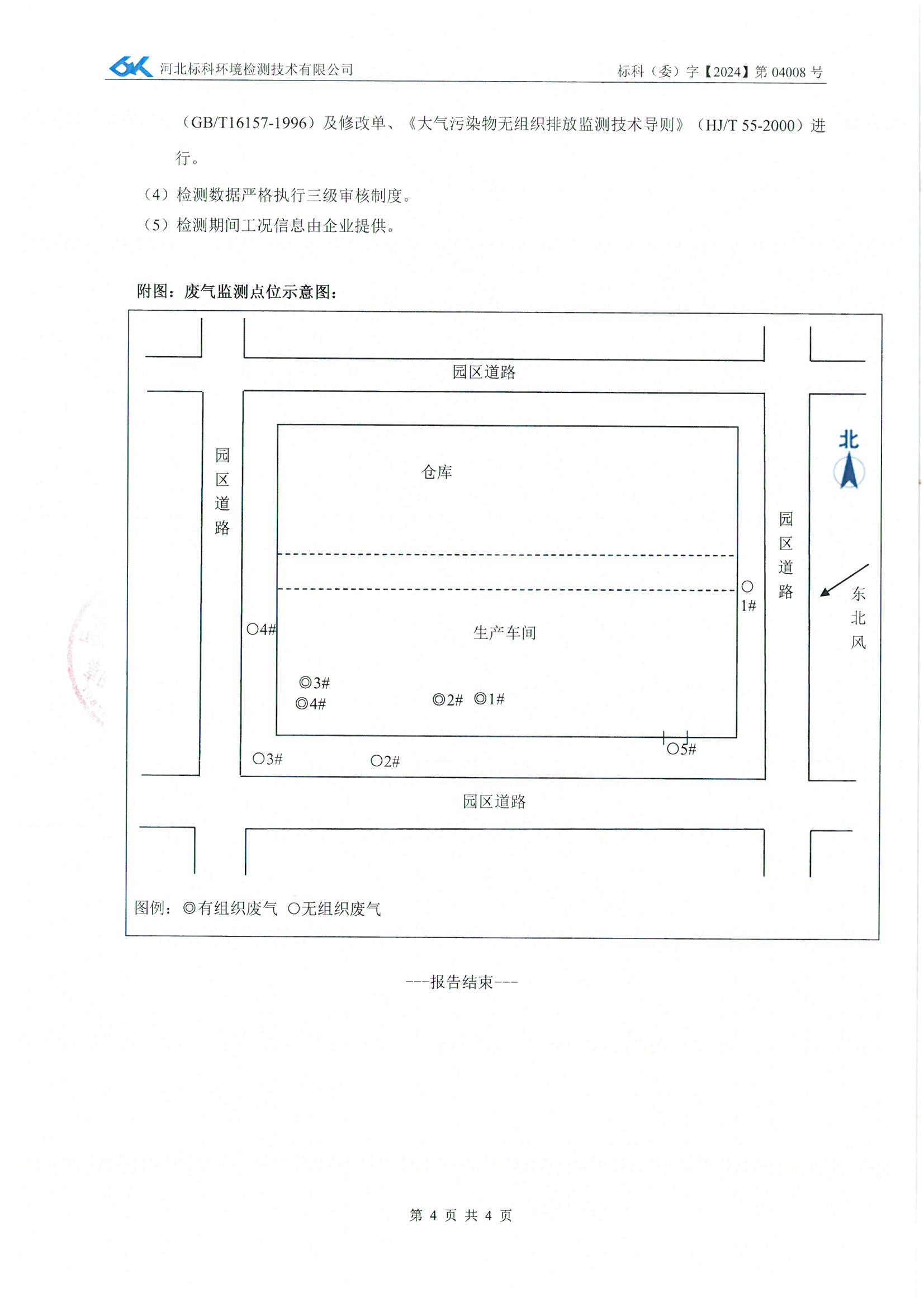 九五至尊VI-老品牌值得信任!