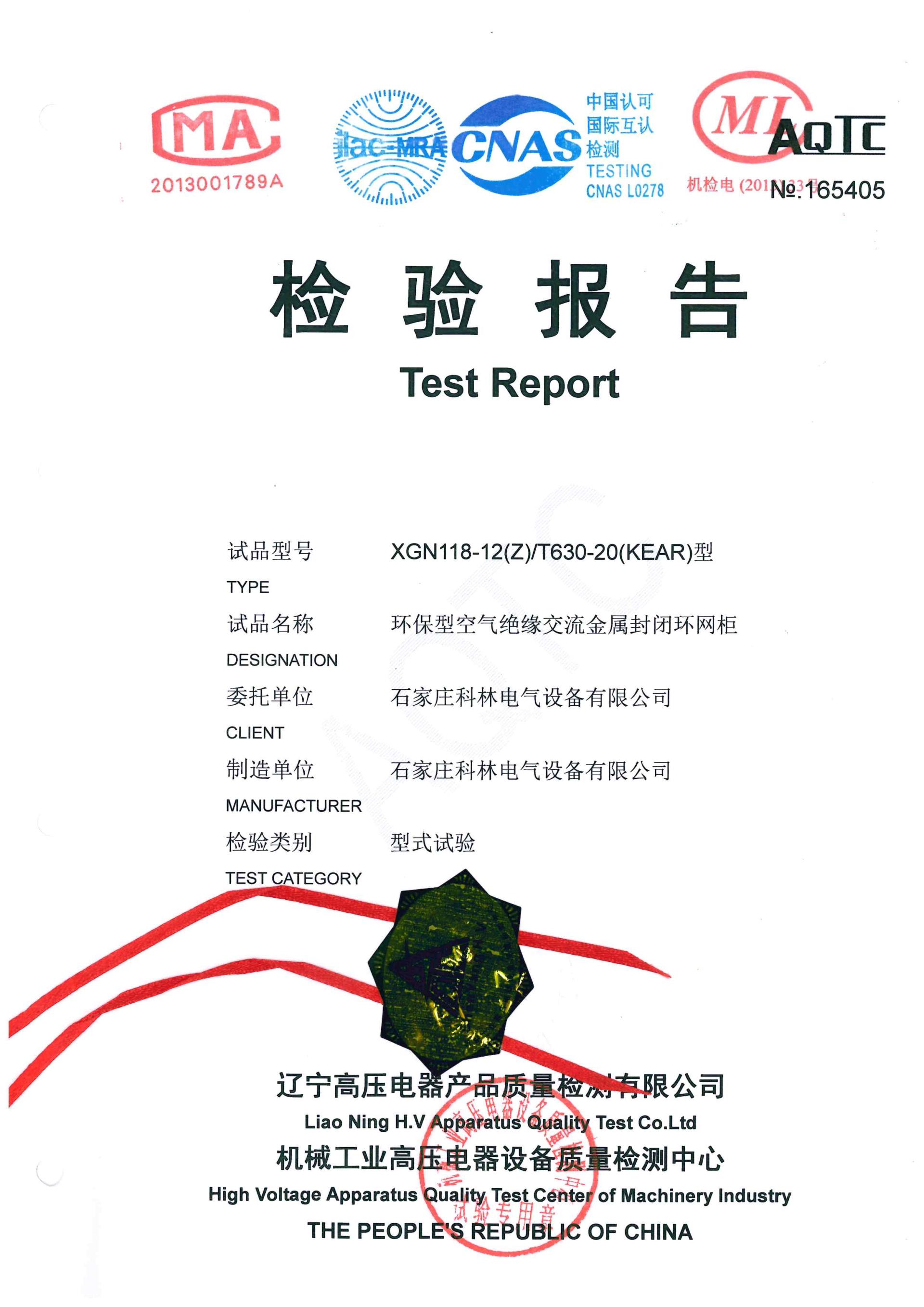 九五至尊VI-老品牌值得信任!
