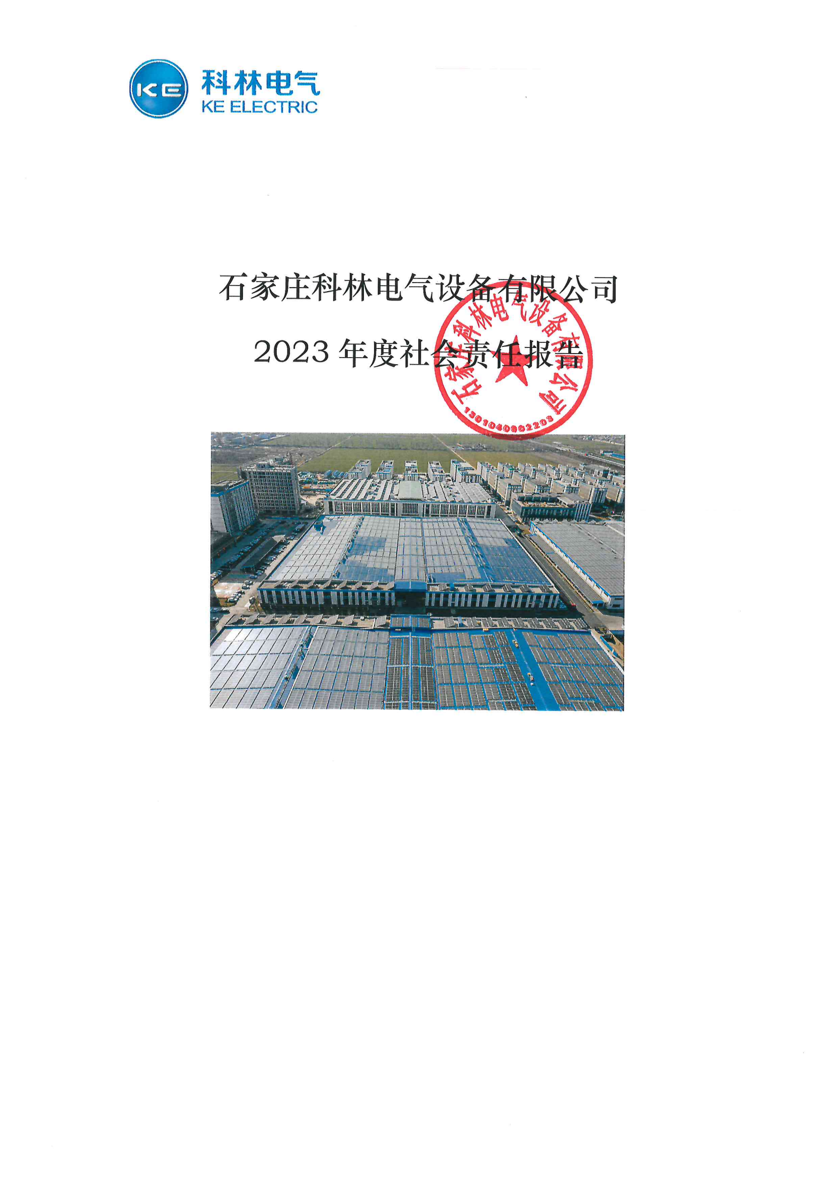九五至尊VI-老品牌值得信任!