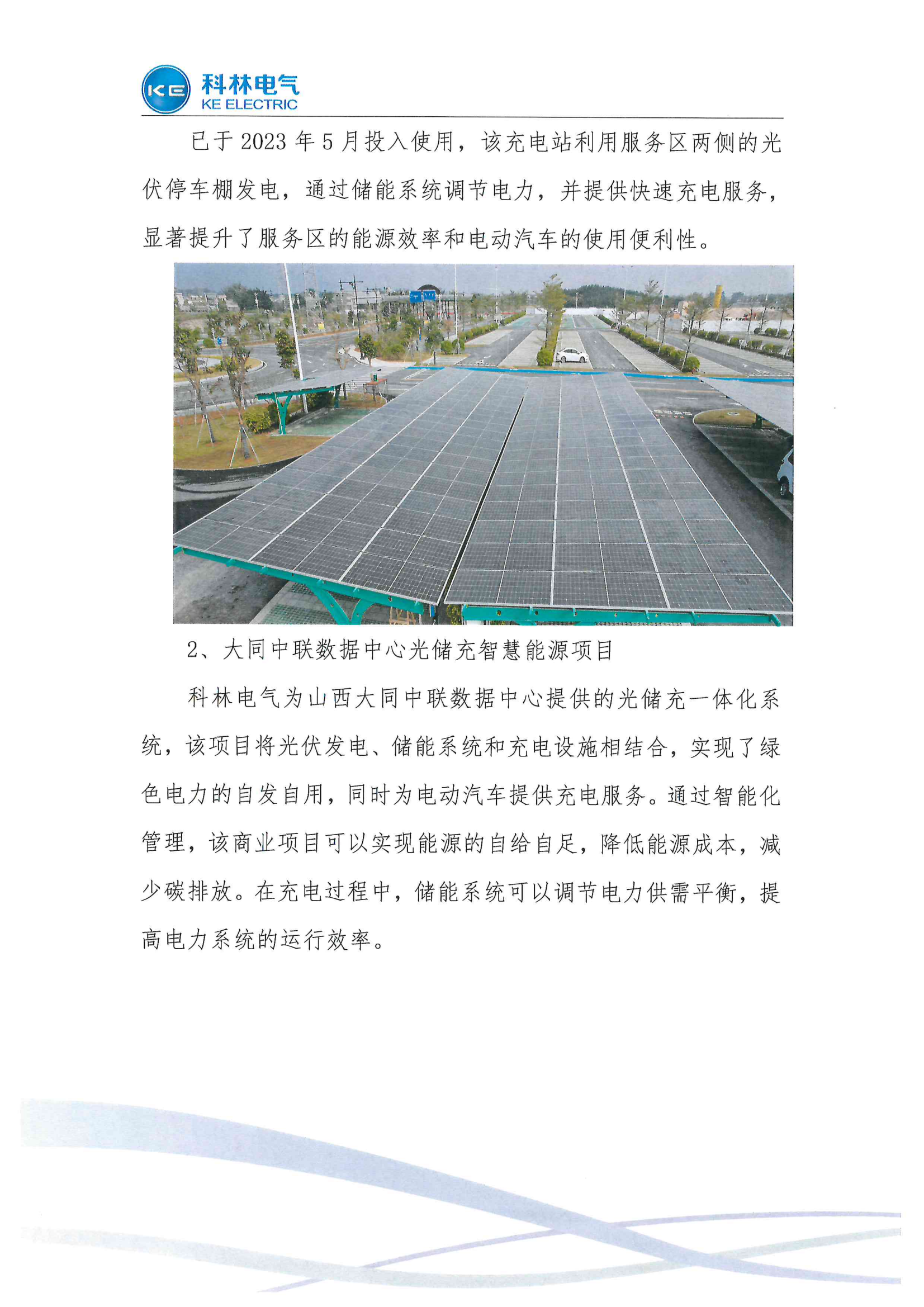 九五至尊VI-老品牌值得信任!