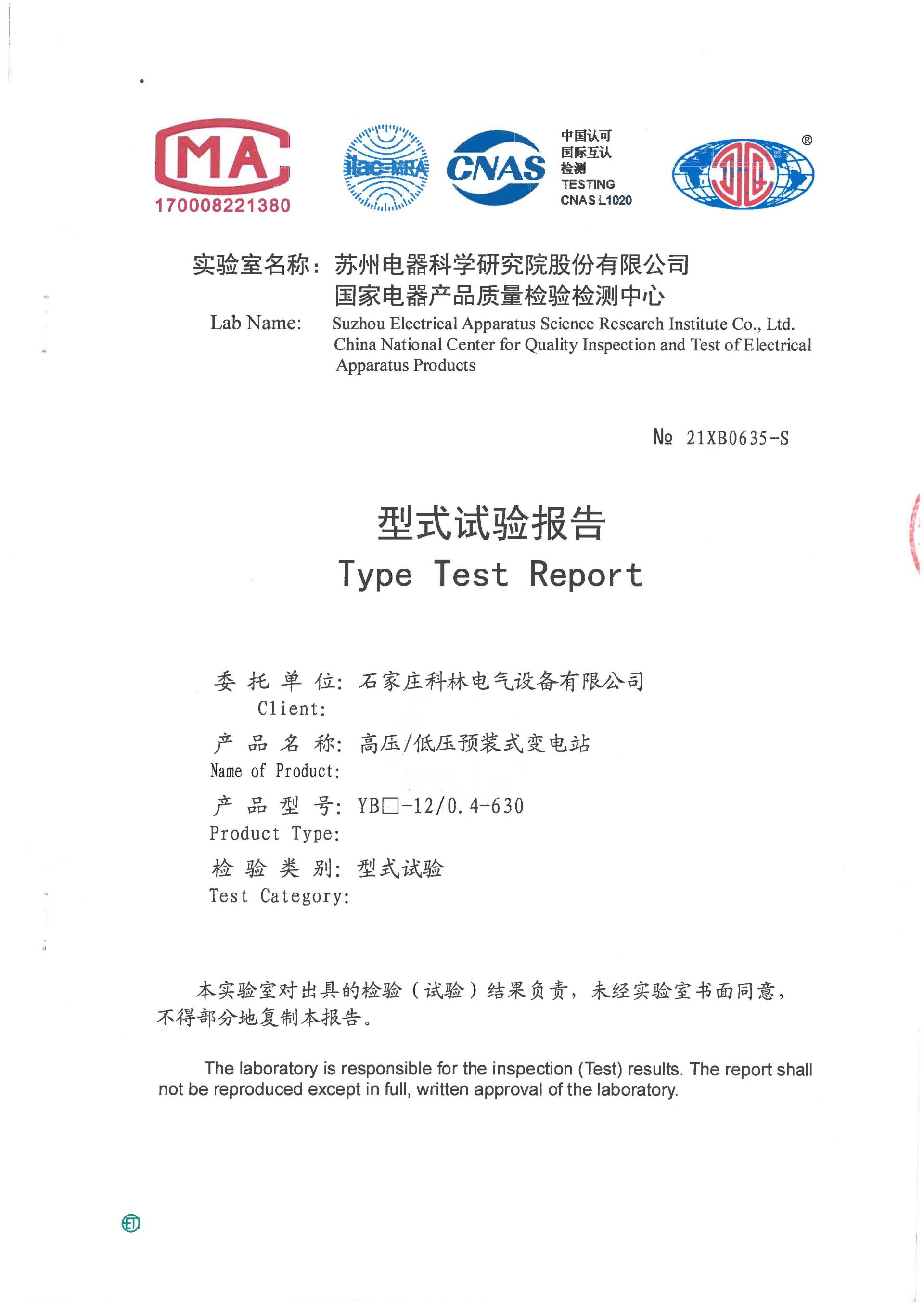九五至尊VI-老品牌值得信任!