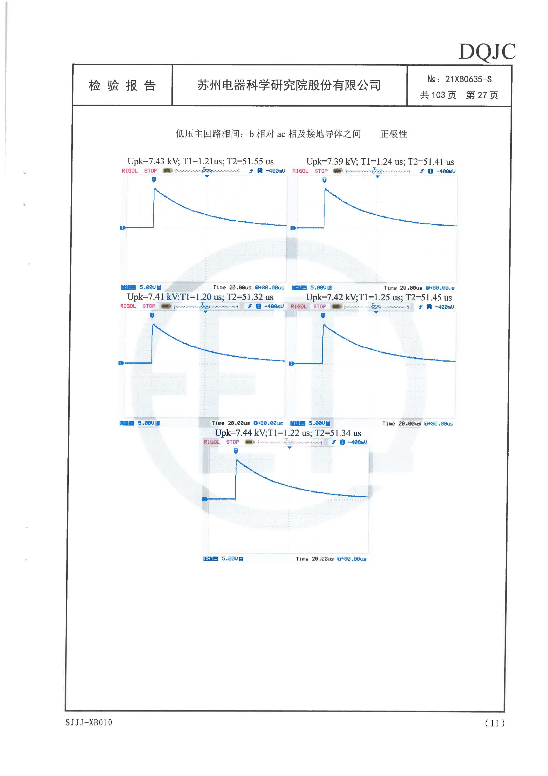 九五至尊VI-老品牌值得信任!