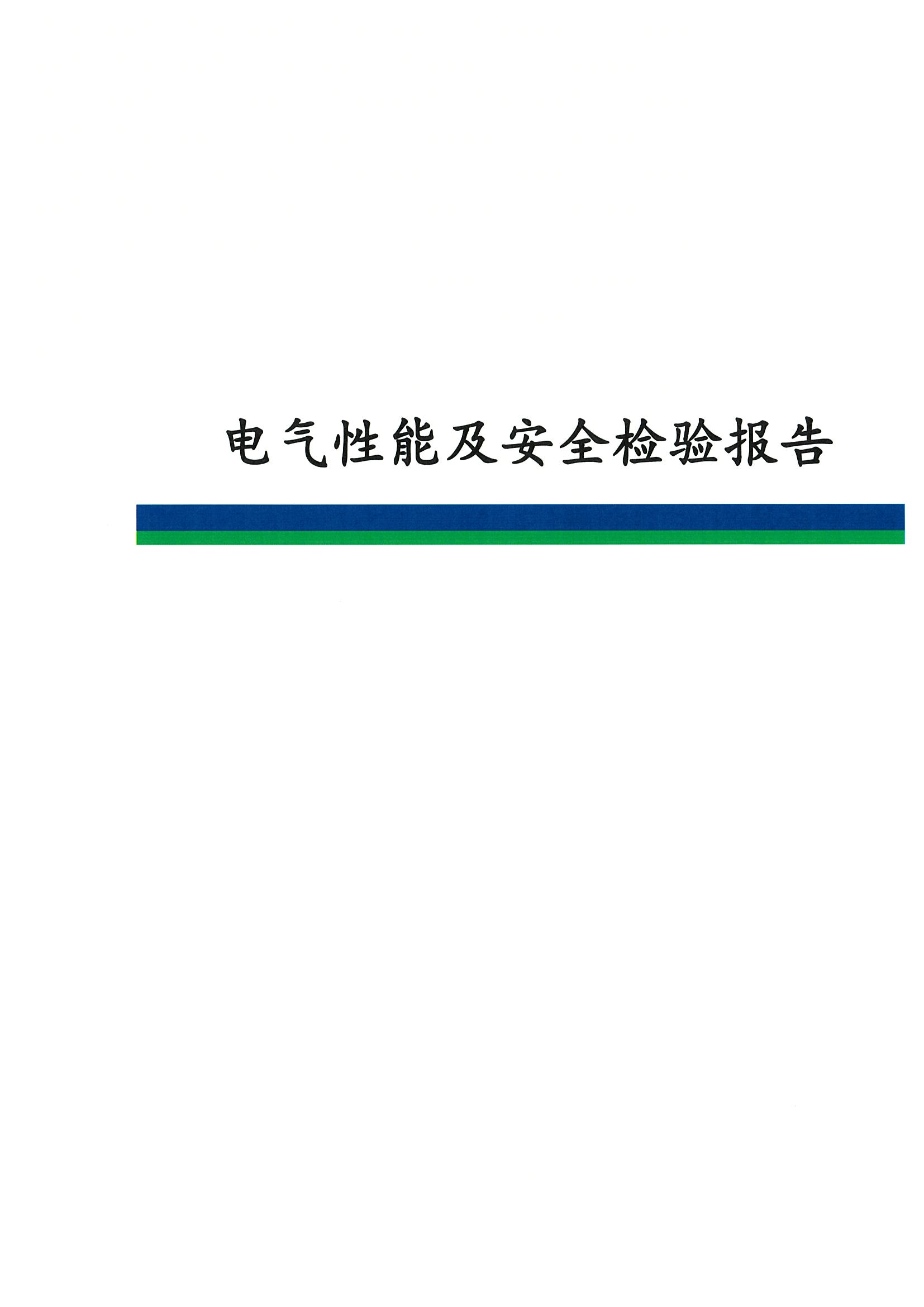 九五至尊VI-老品牌值得信任!