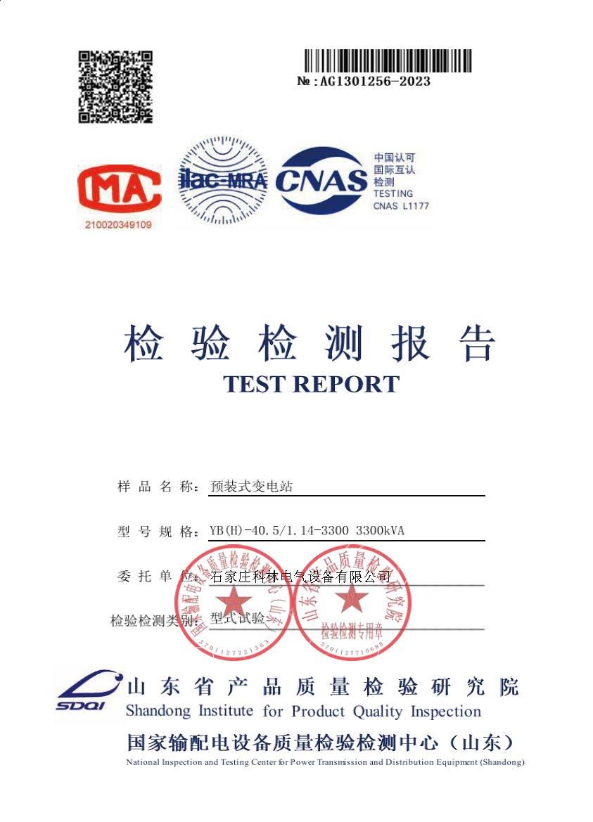 九五至尊VI-老品牌值得信任!