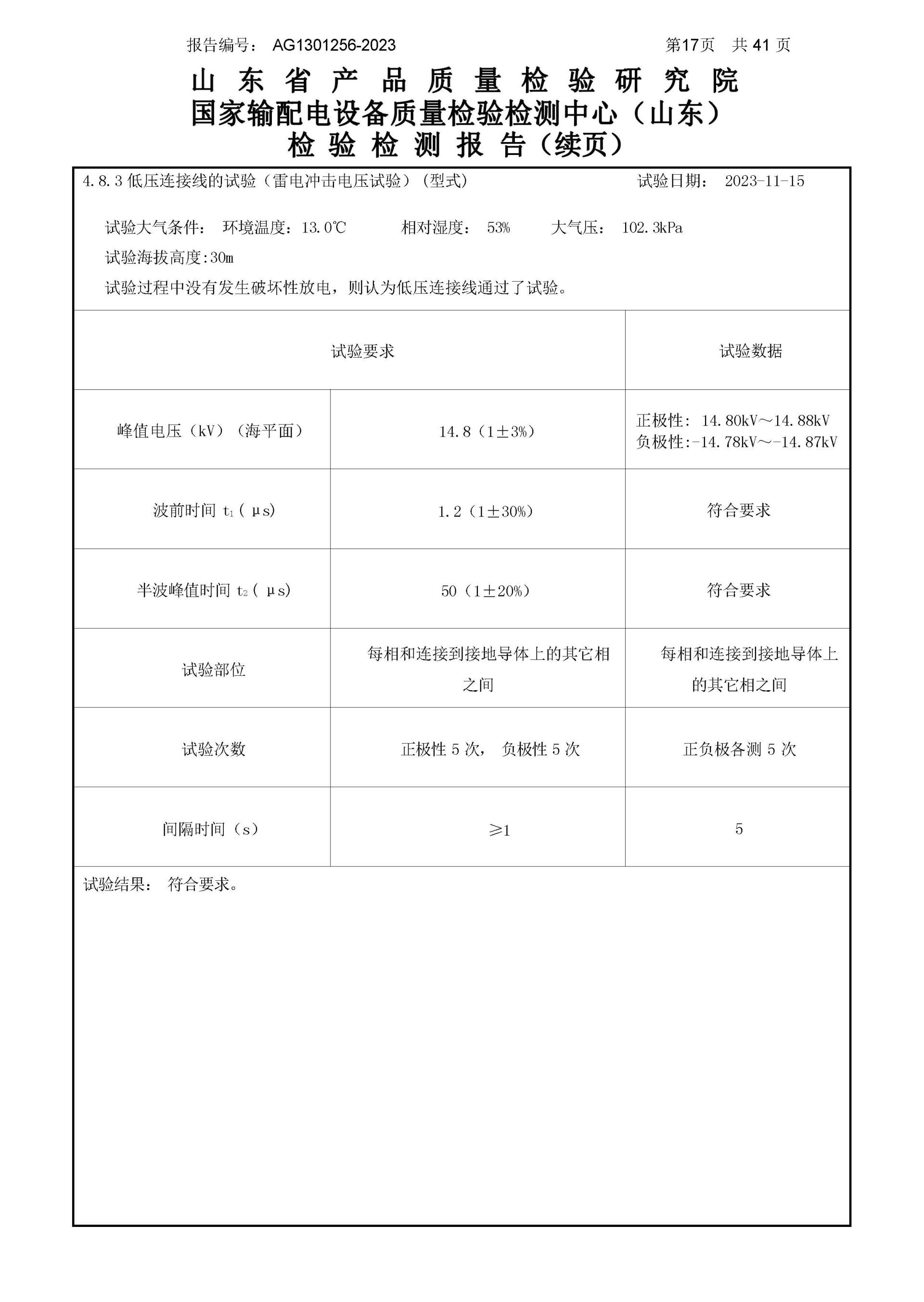 九五至尊VI-老品牌值得信任!