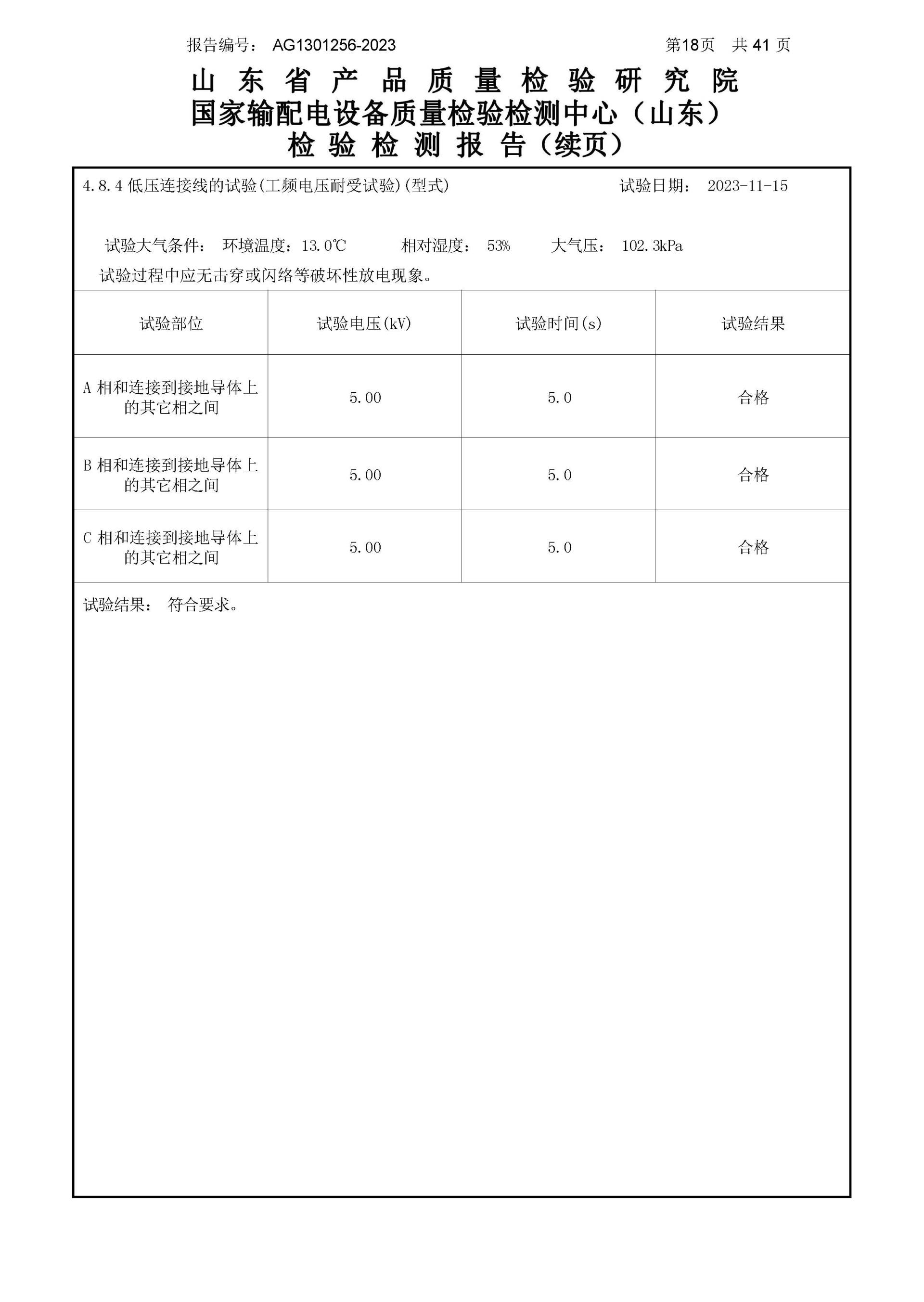 九五至尊VI-老品牌值得信任!