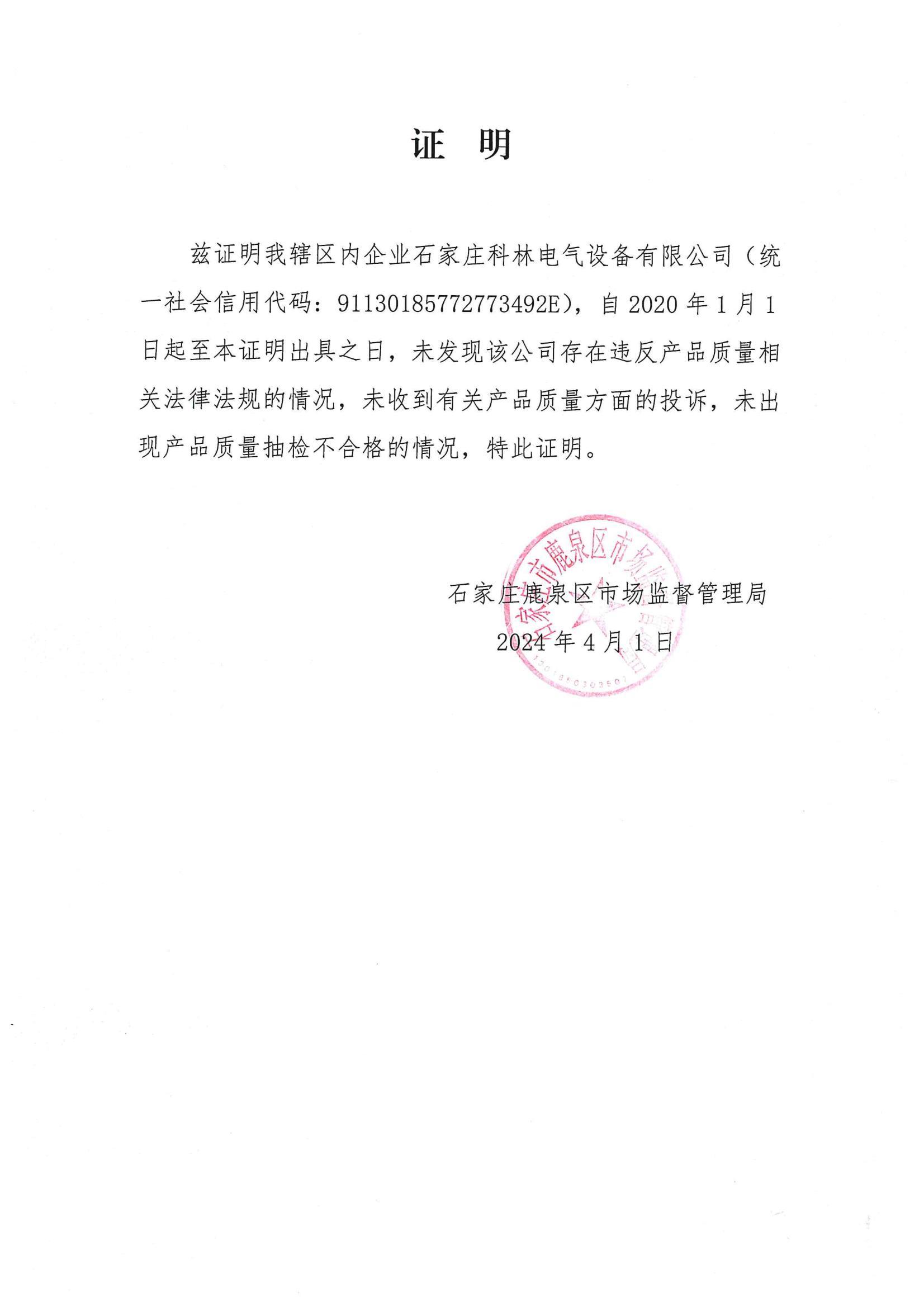 九五至尊VI-老品牌值得信任!