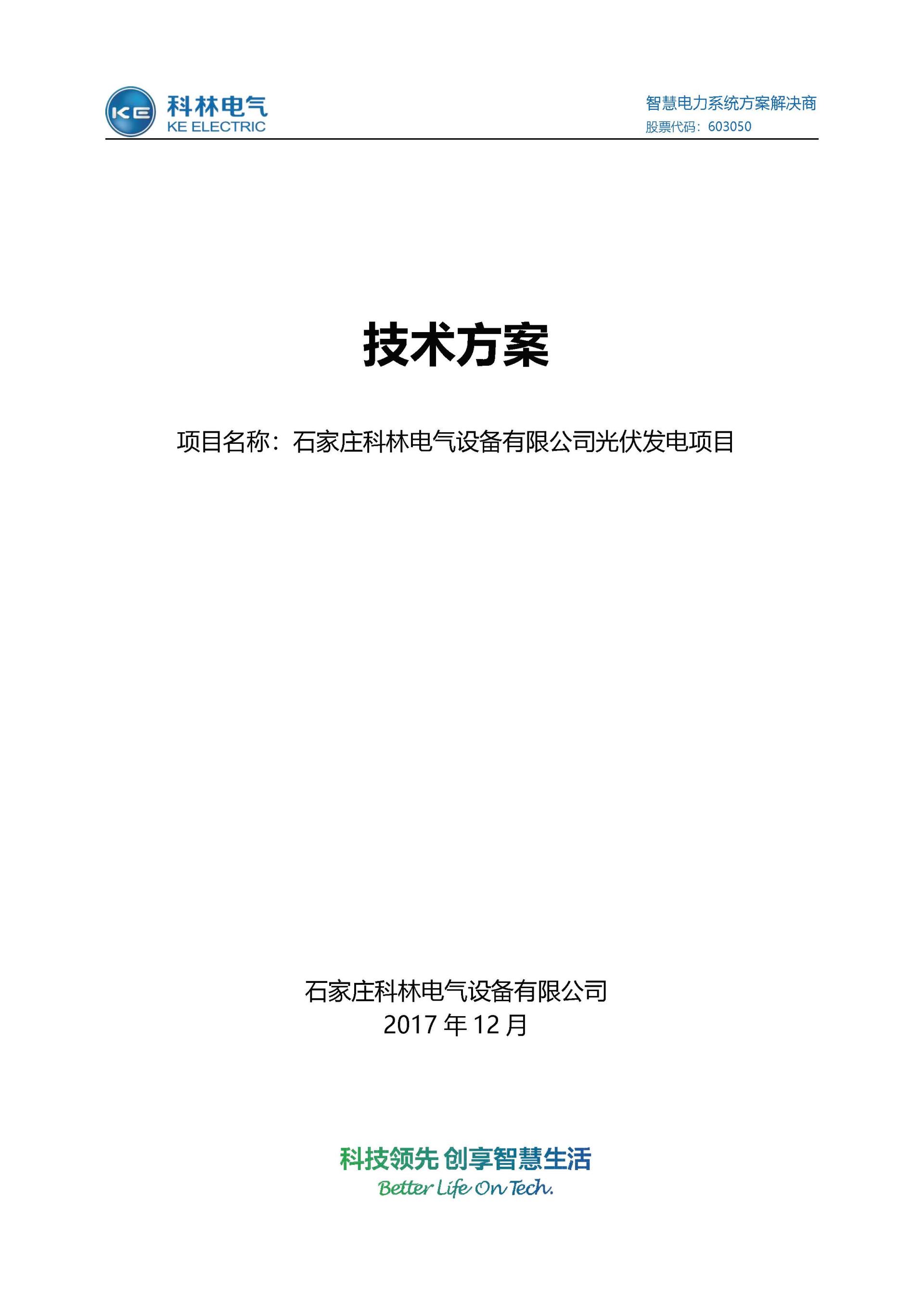 九五至尊VI-老品牌值得信任!