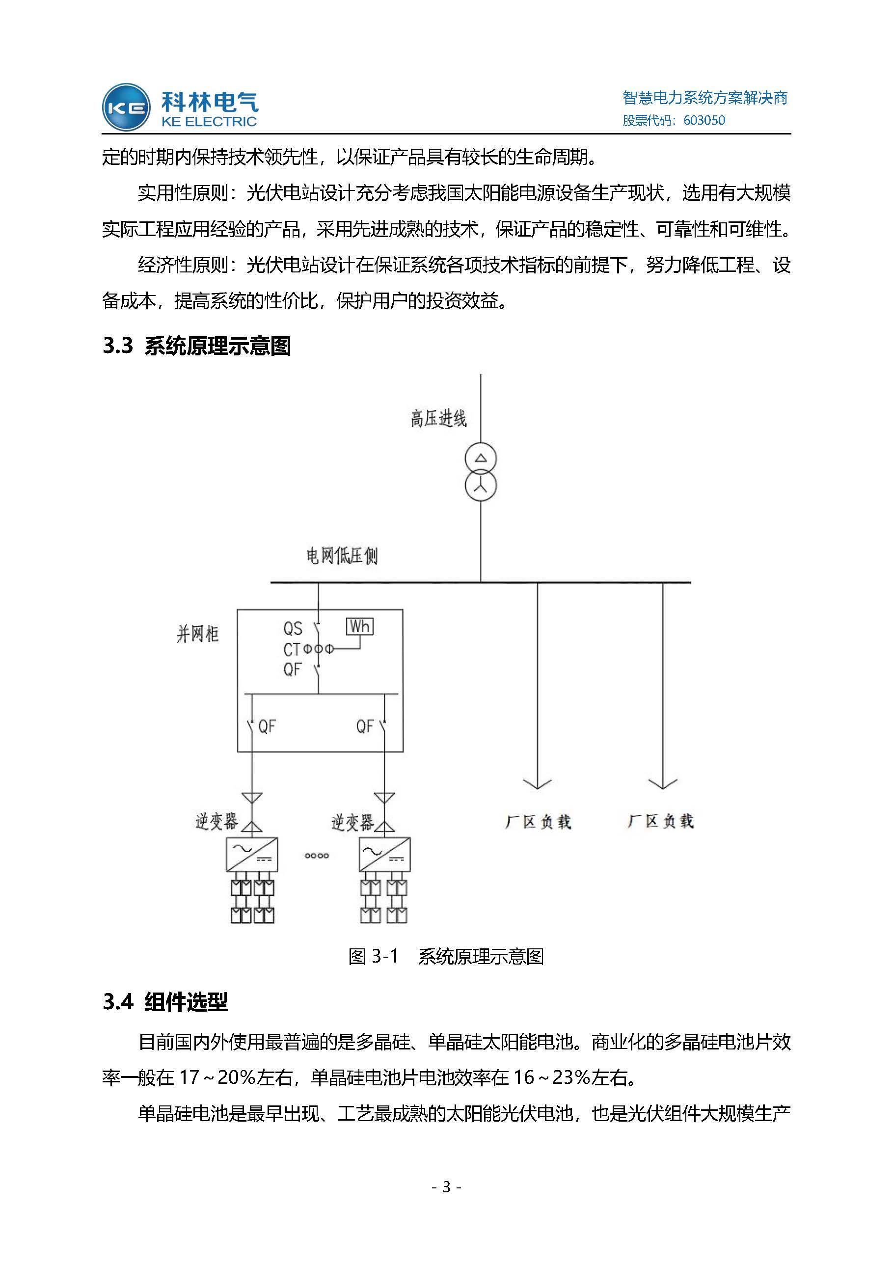 九五至尊VI-老品牌值得信任!