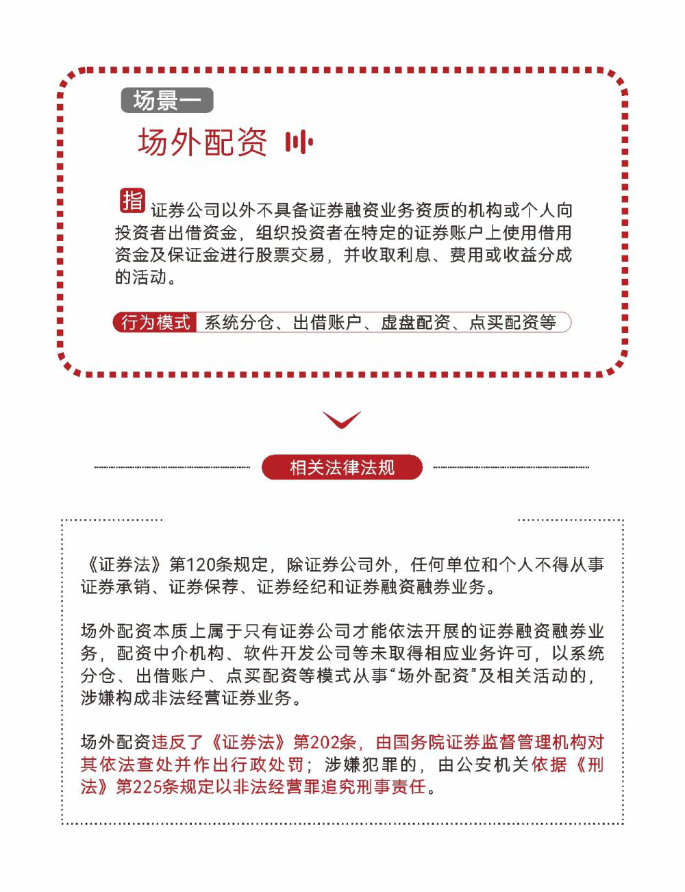 九五至尊VI-老品牌值得信任!