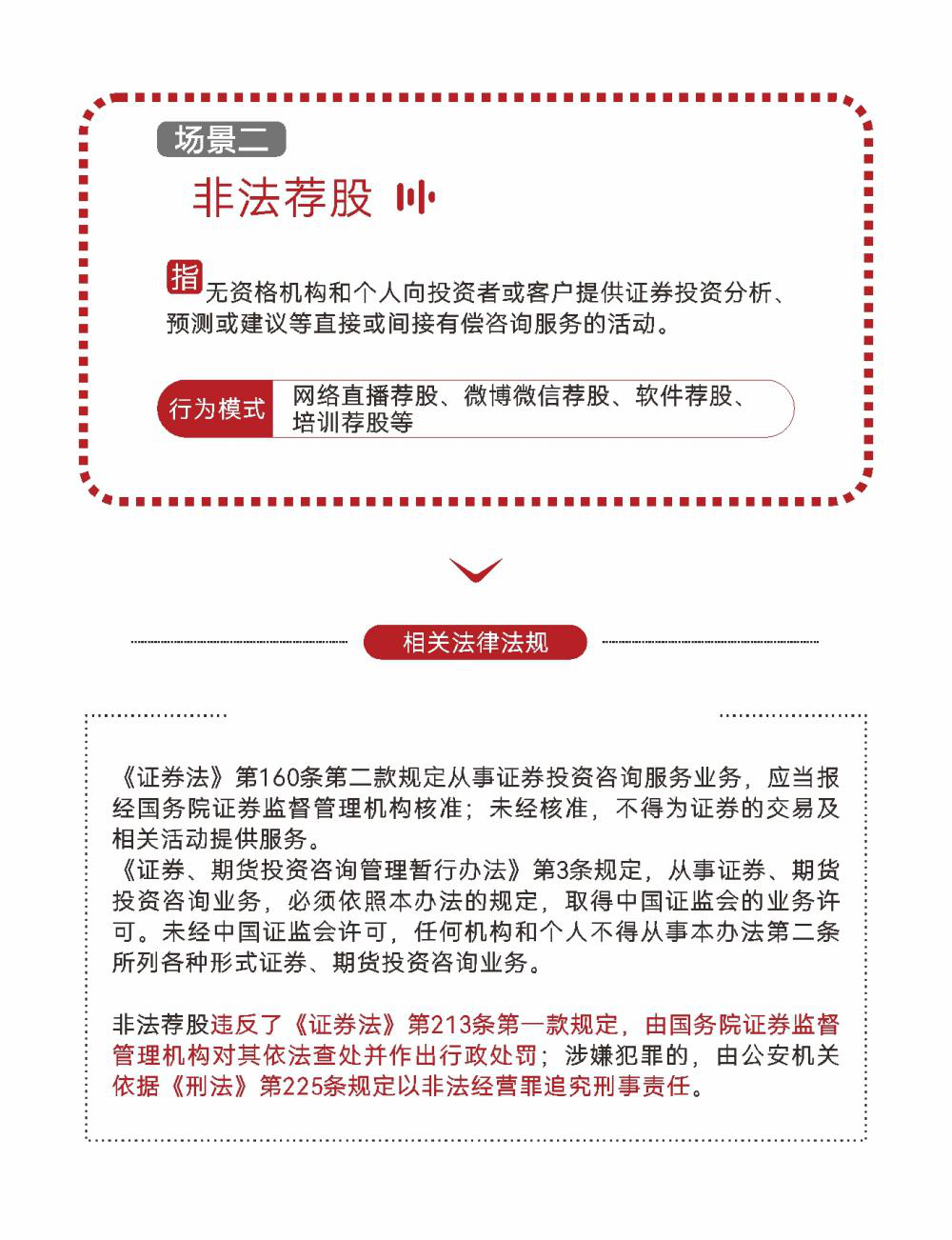 九五至尊VI-老品牌值得信任!