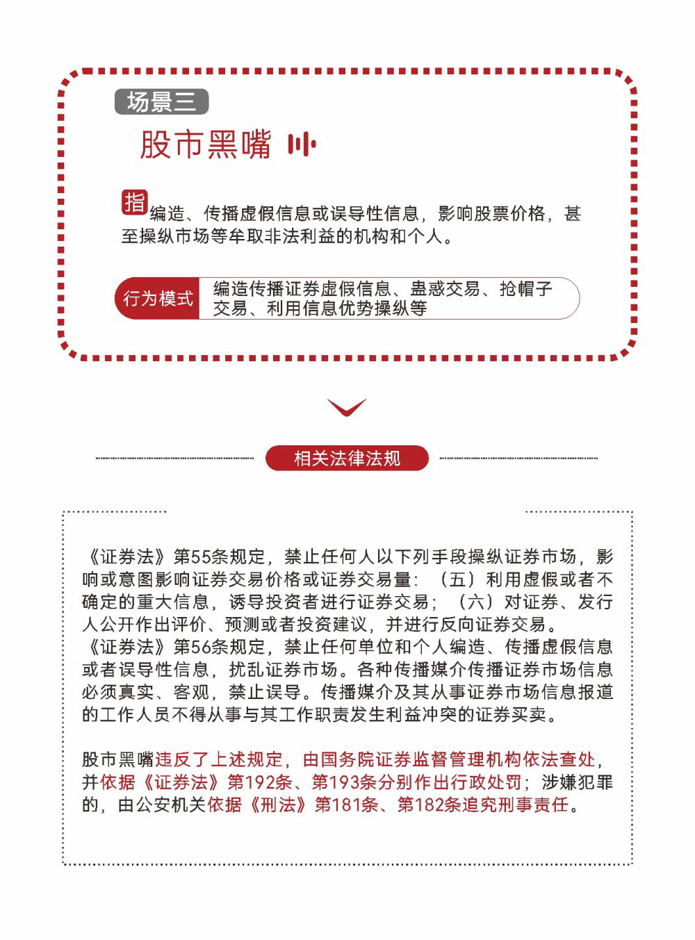 九五至尊VI-老品牌值得信任!