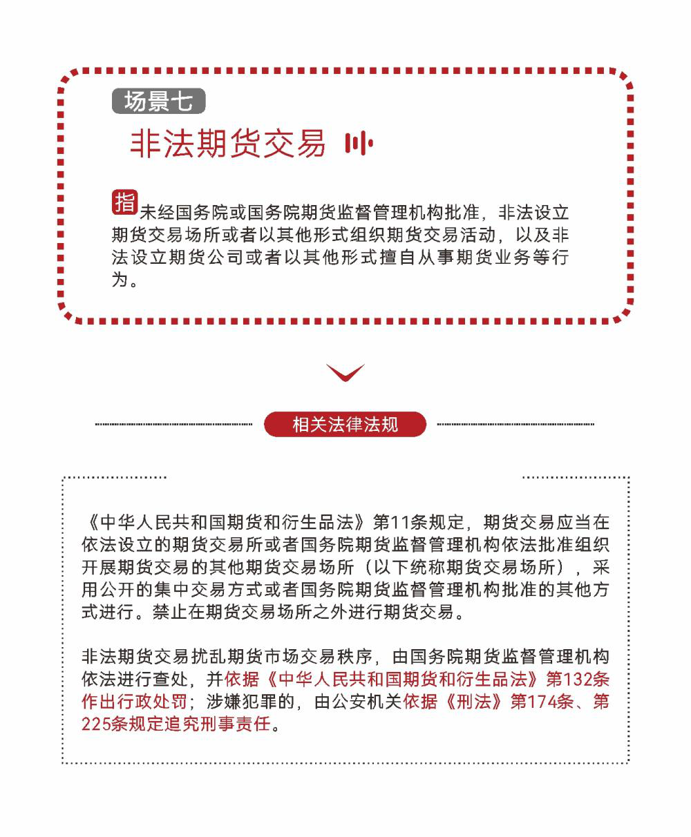 九五至尊VI-老品牌值得信任!
