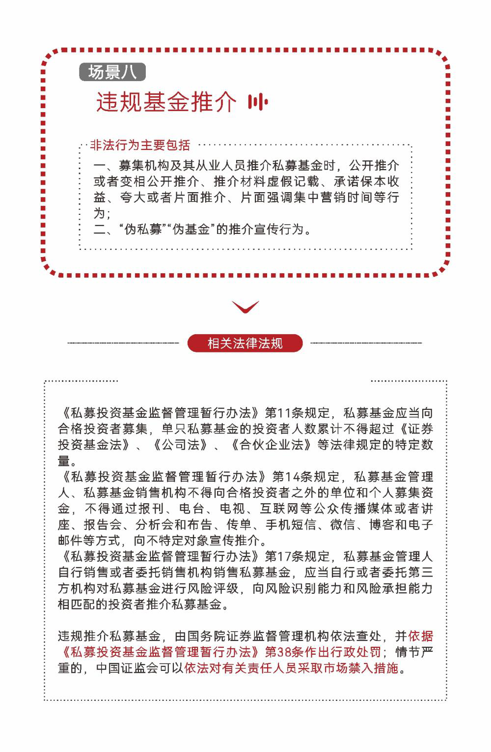 九五至尊VI-老品牌值得信任!