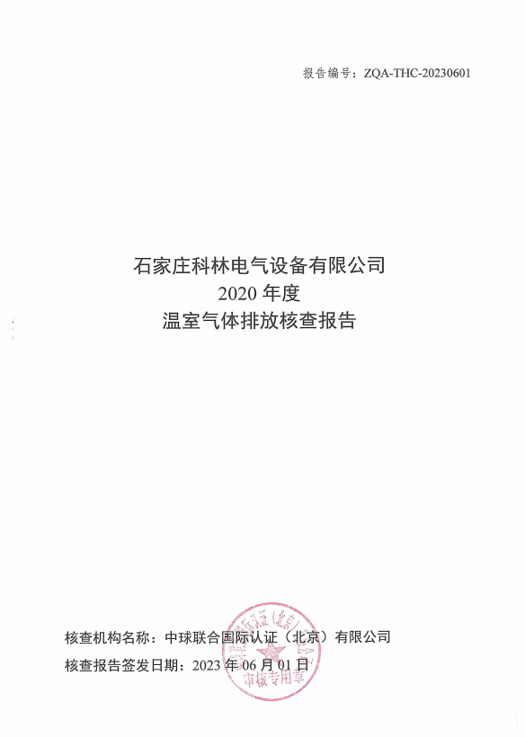 九五至尊VI-老品牌值得信任!