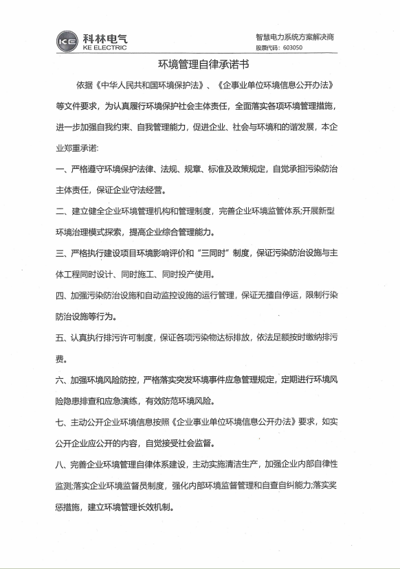 九五至尊VI-老品牌值得信任!