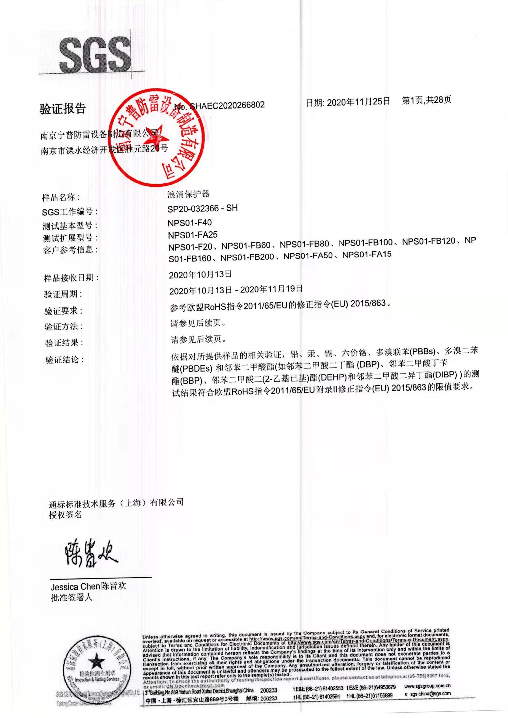 九五至尊VI-老品牌值得信任!