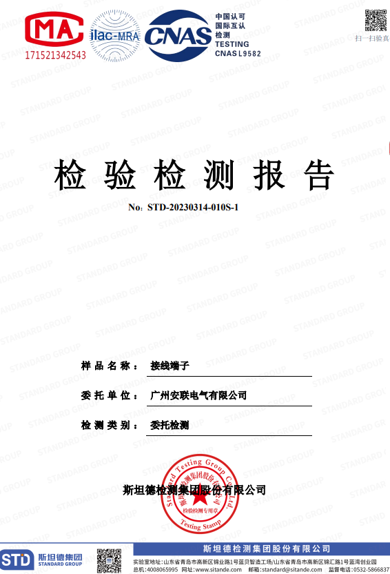 九五至尊VI-老品牌值得信任!