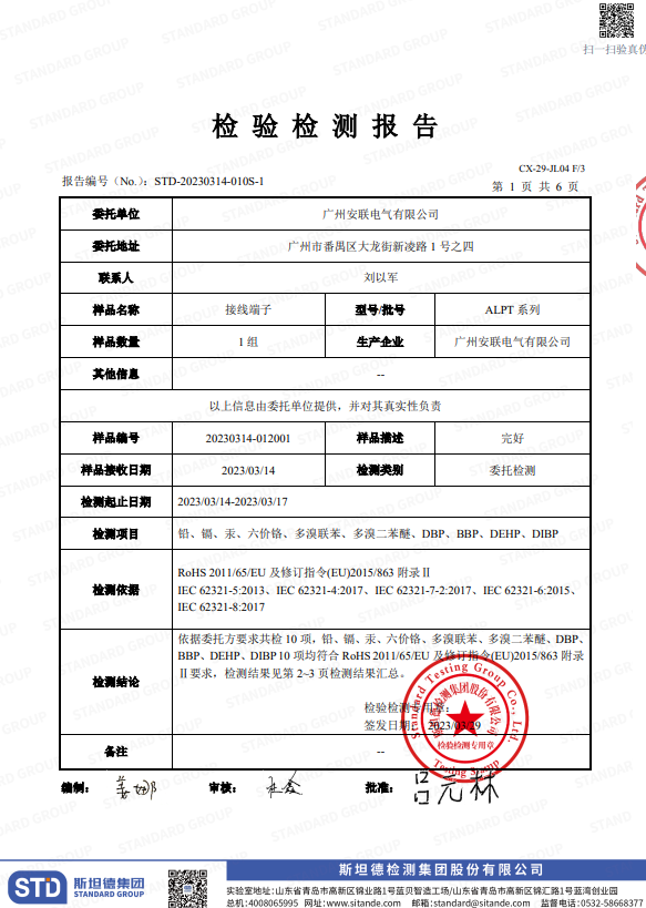 九五至尊VI-老品牌值得信任!
