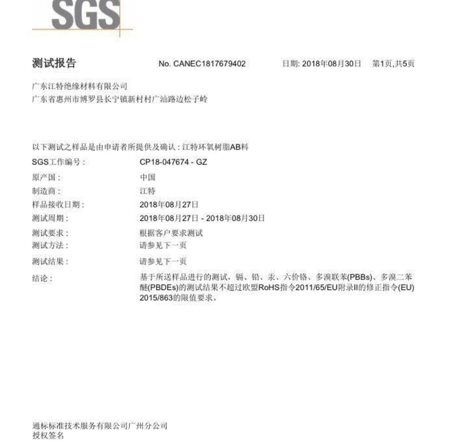 九五至尊VI-老品牌值得信任!