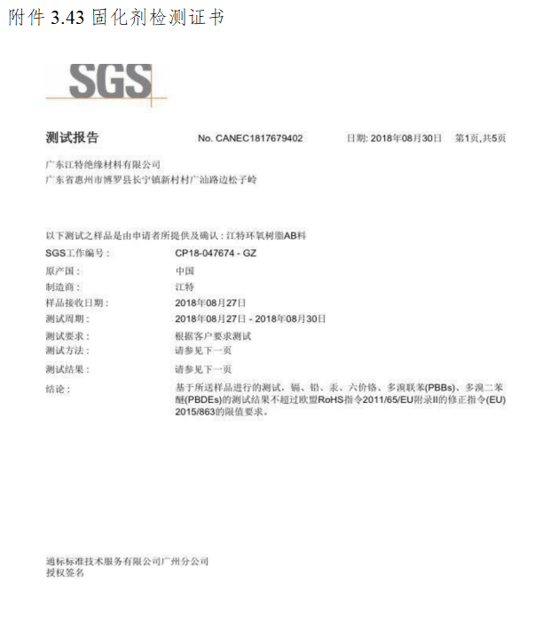 九五至尊VI-老品牌值得信任!