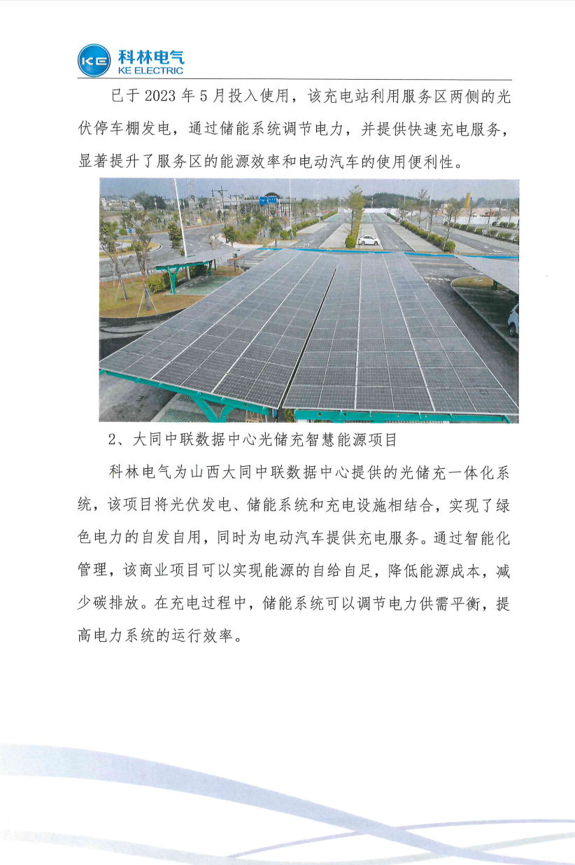 九五至尊VI-老品牌值得信任!