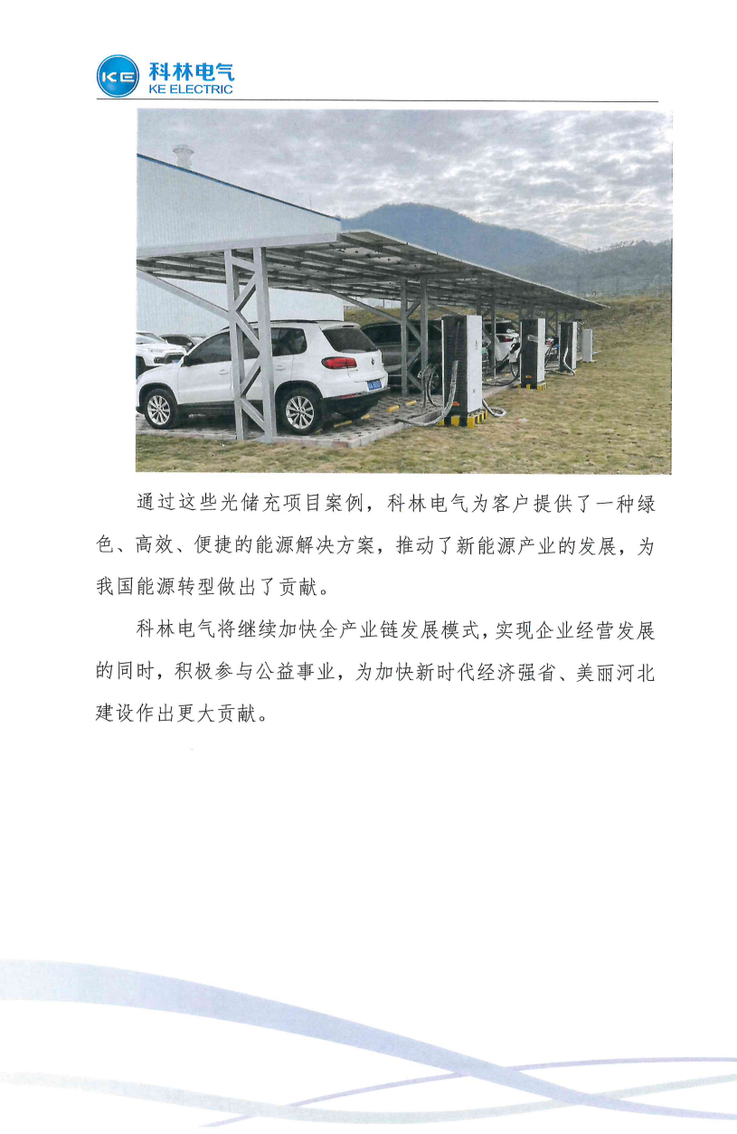 九五至尊VI-老品牌值得信任!