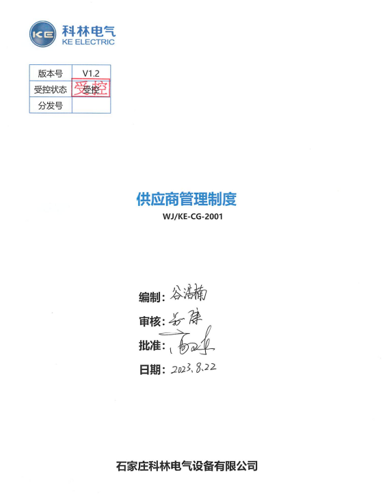 九五至尊VI-老品牌值得信任!