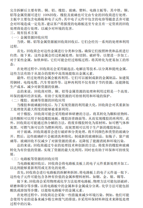 九五至尊VI-老品牌值得信任!