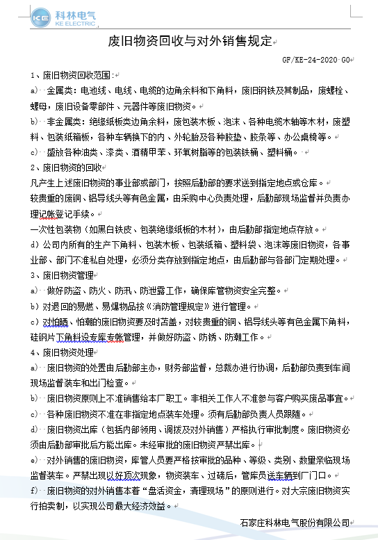 九五至尊VI-老品牌值得信任!