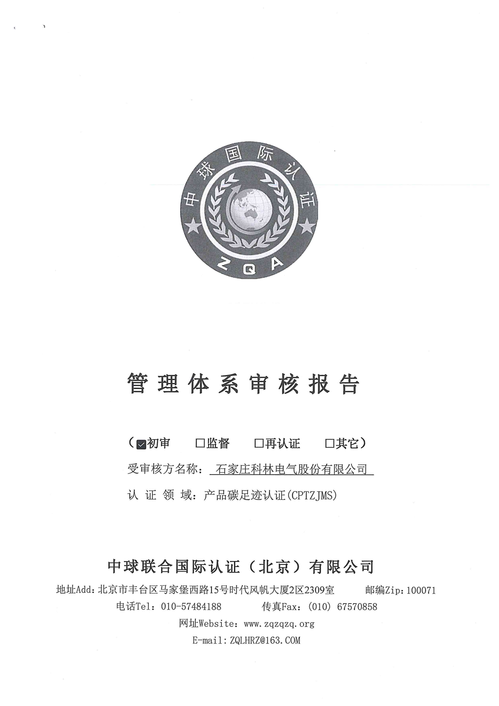 九五至尊VI-老品牌值得信任!