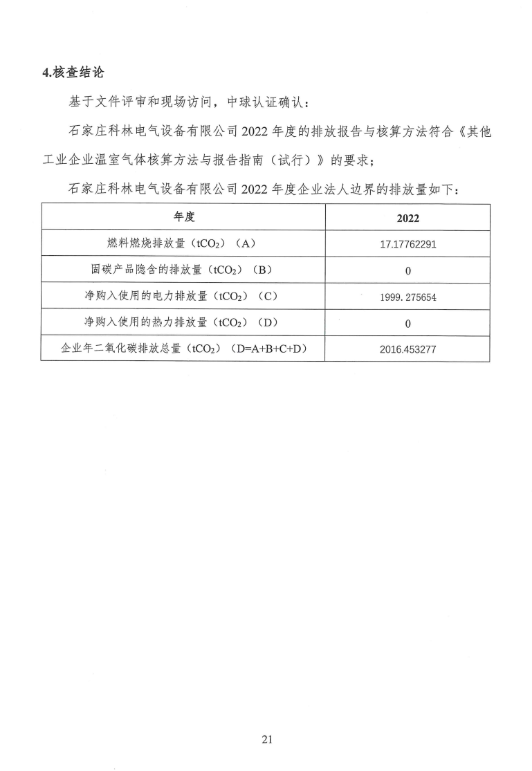 九五至尊VI-老品牌值得信任!