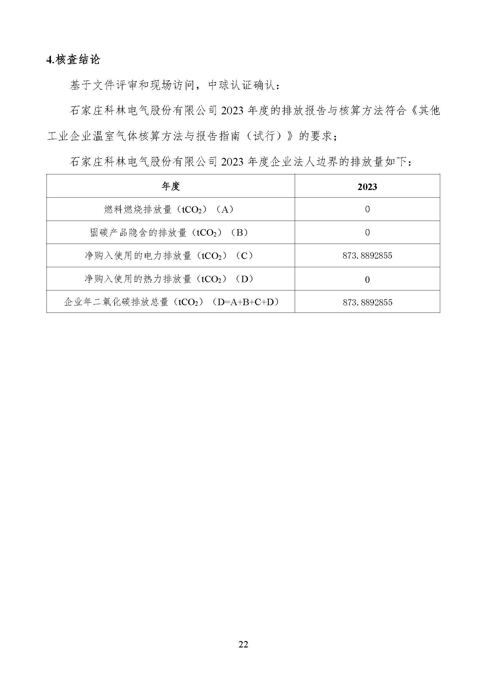 九五至尊VI-老品牌值得信任!
