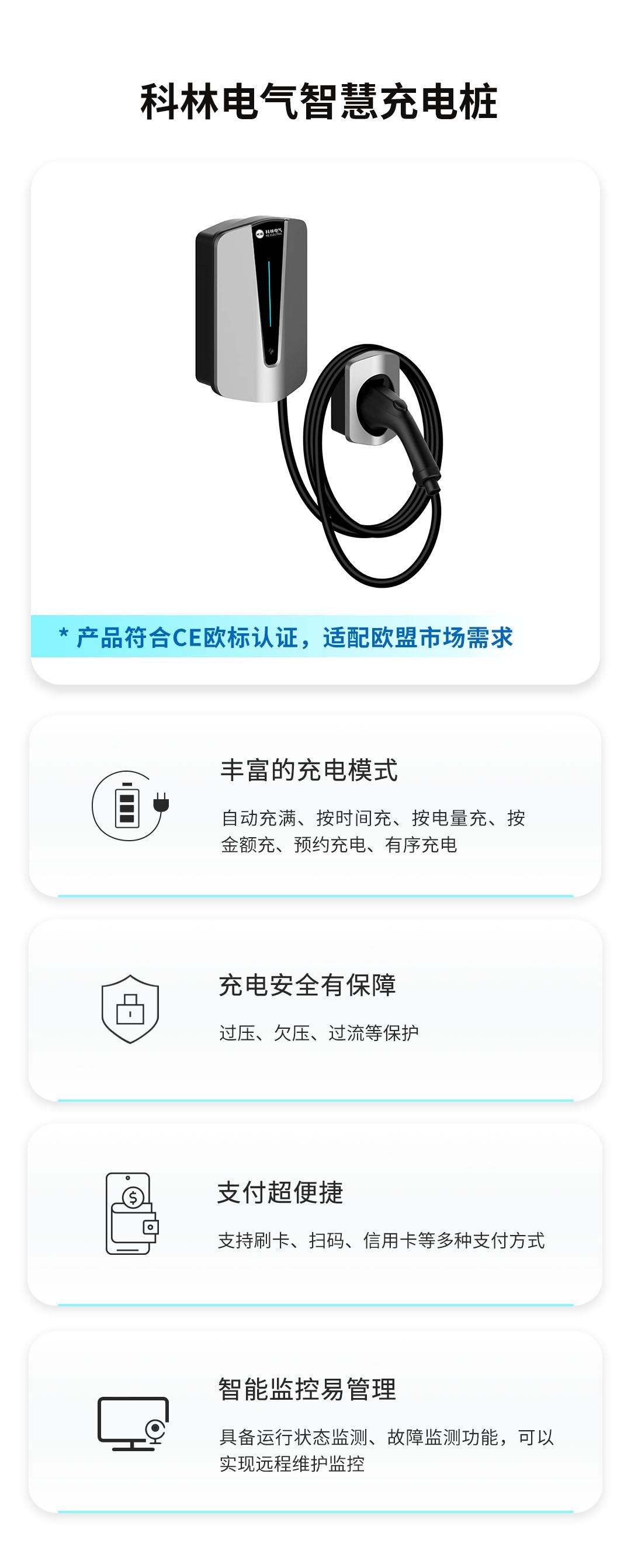 九五至尊VI-老品牌值得信任!