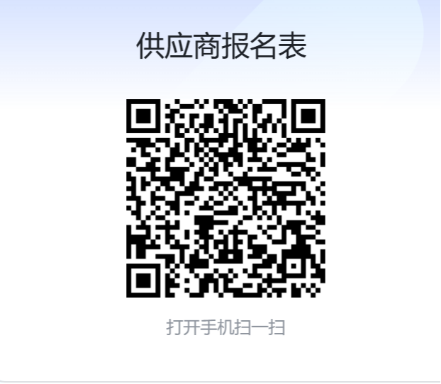 九五至尊VI-老品牌值得信任!