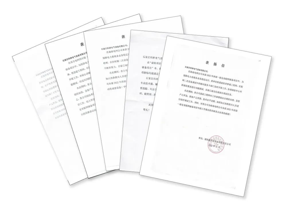 九五至尊VI-老品牌值得信任!