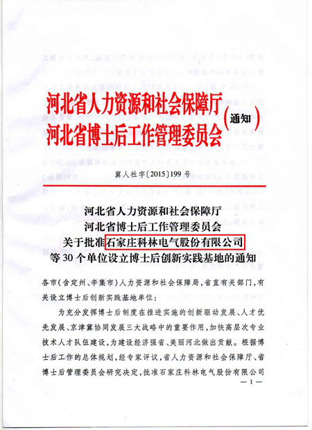 九五至尊VI-老品牌值得信任!