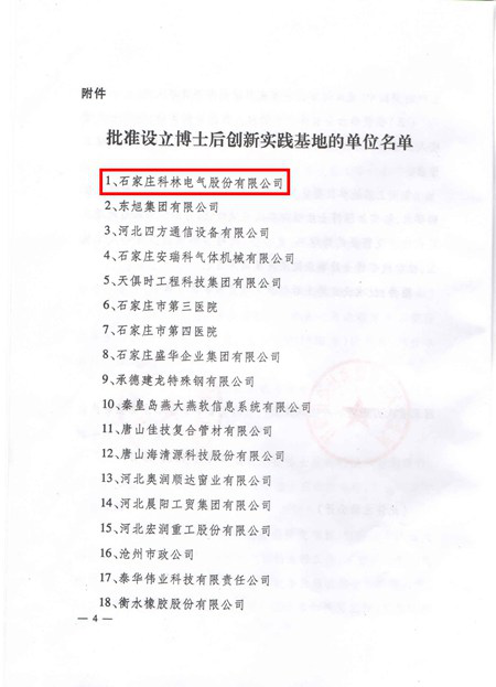 九五至尊VI-老品牌值得信任!