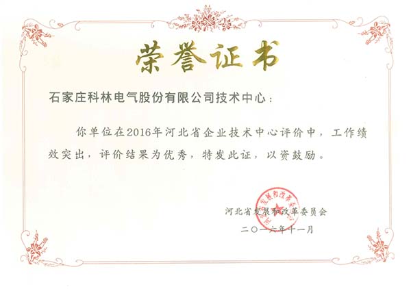 九五至尊VI-老品牌值得信任!