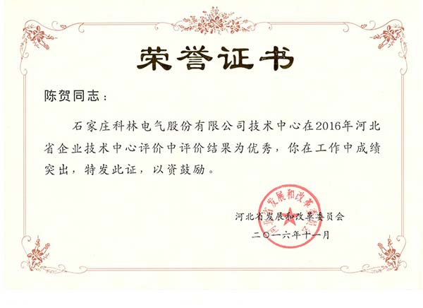 九五至尊VI-老品牌值得信任!