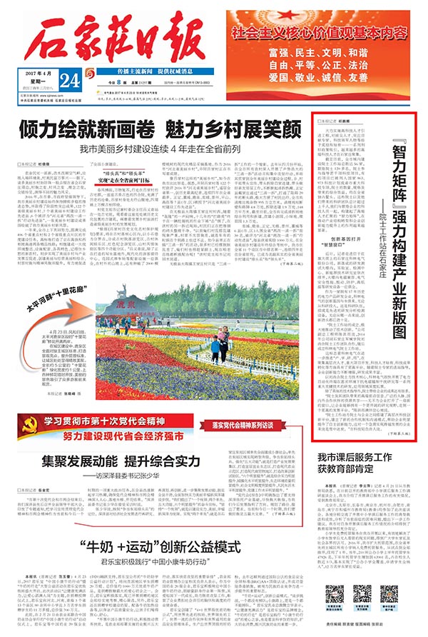 九五至尊VI-老品牌值得信任!